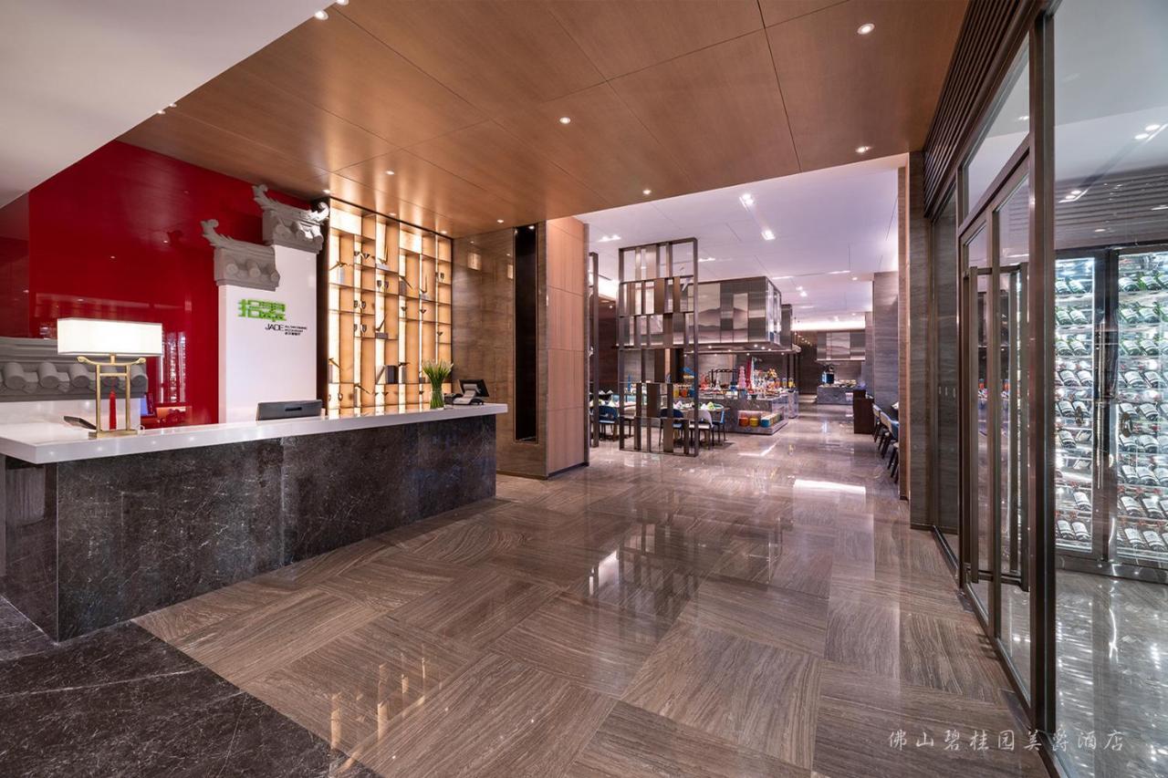 Grand Mercure Foshan Country Garden Экстерьер фото
